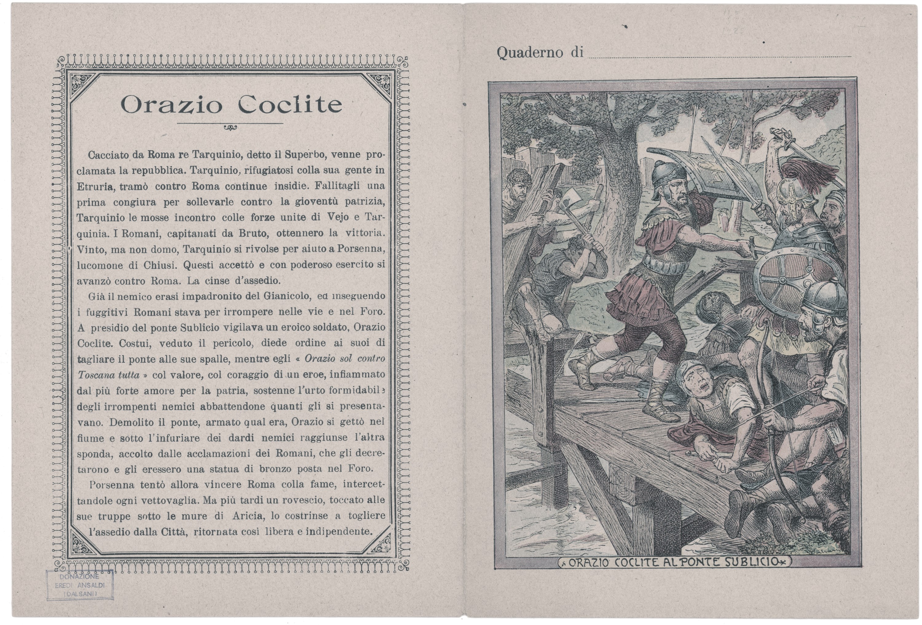 Copertina di quaderno scolastico - Orazio Coclite al Ponte Sublicio